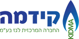 קידמה